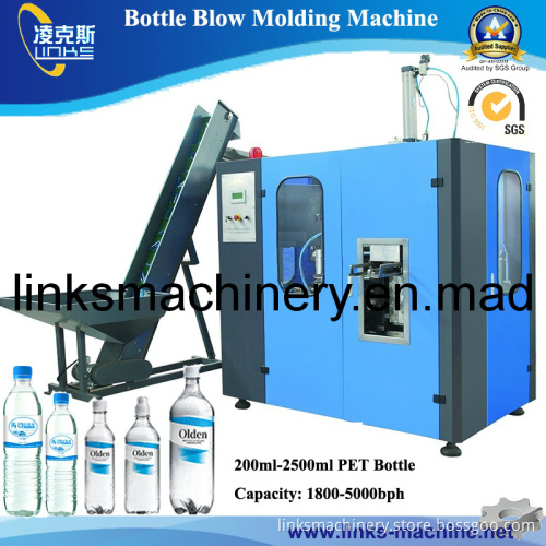 Automatic Pet Bottle Blowing Machine